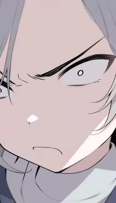 Intense Gaze Intense Gaze
