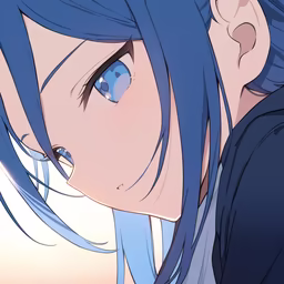 Azure Gaze Azure Gaze