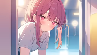 Curious Gaze Curious Gaze