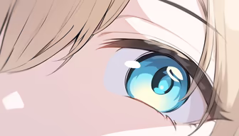 Ocean Eyes Ocean Eyes