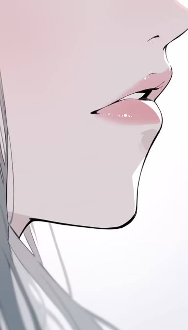 Subtle Smile Subtle Smile