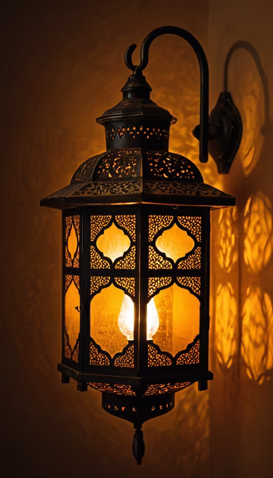 Moroccan Lantern Moroccan Lantern