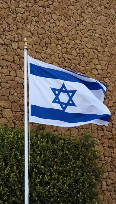 Pride of Israel Pride of Israel