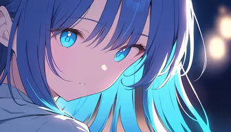 Azure Gaze Azure Gaze