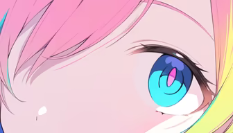 Eye See You Eye See You