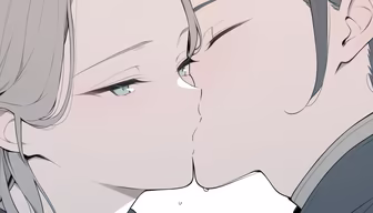 First Kiss