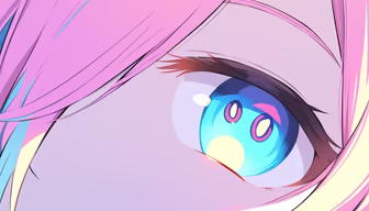 Eye See You Eye See You