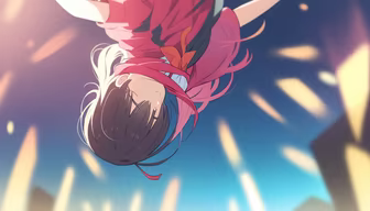 Skyward Gaze