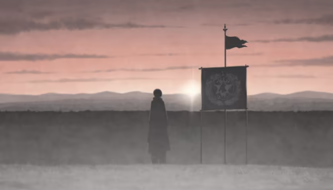 A Distant Dawn