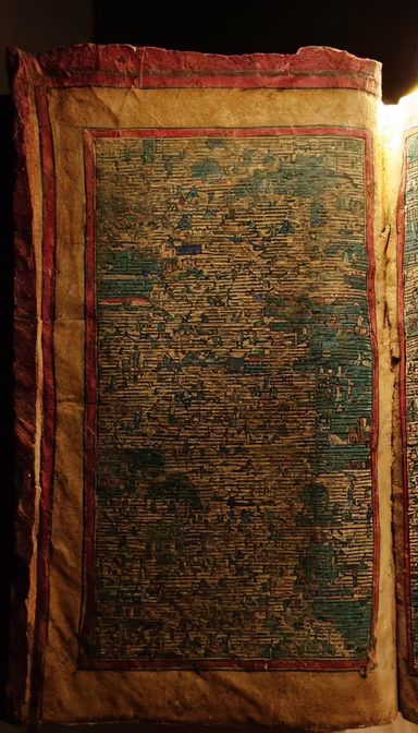 Ancient Wisdom Ancient Wisdom