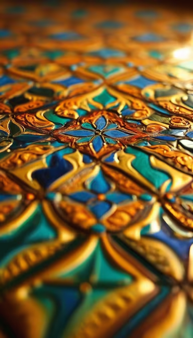 Intricate Design Intricate Design