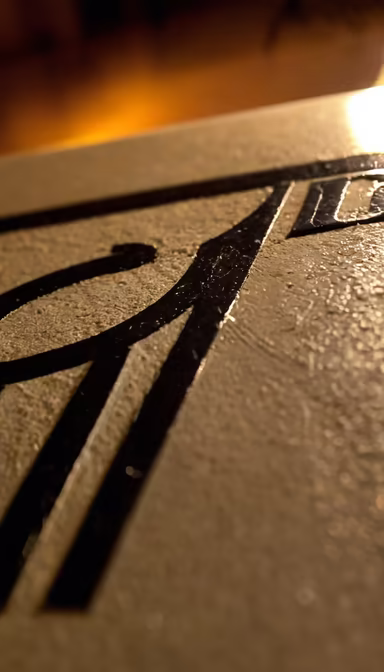 Engraved Details Engraved Details