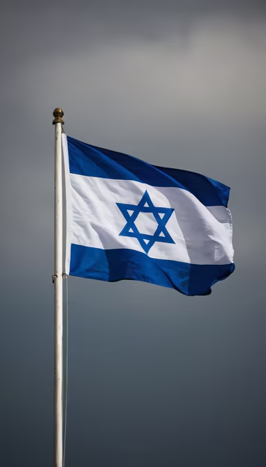 Flag of Israel Flag of Israel