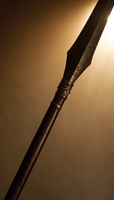 Ancient Spear