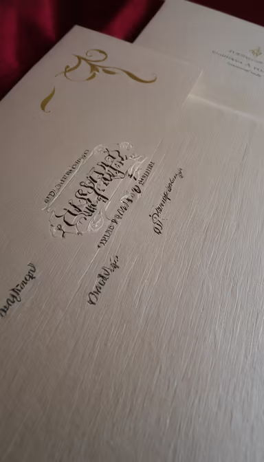 Elegant Invitations Elegant Invitations