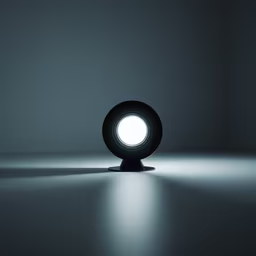 Minimalist Lighting