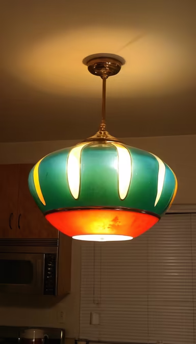 Retro Lighting Retro Lighting