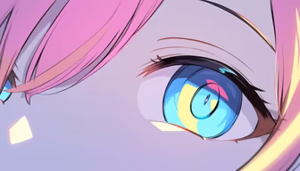 Eye See You Eye See You