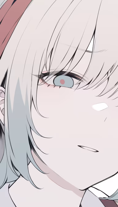 Subtle Gaze