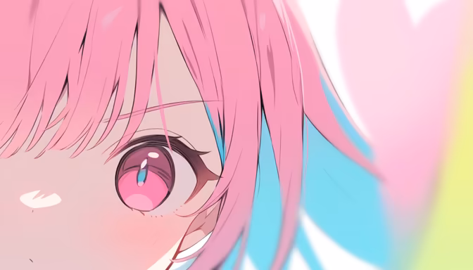 Dreamy Gaze