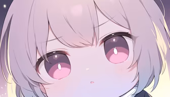 Innocence