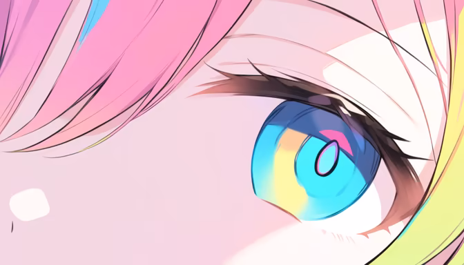 Eye See You