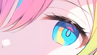 Eye See You