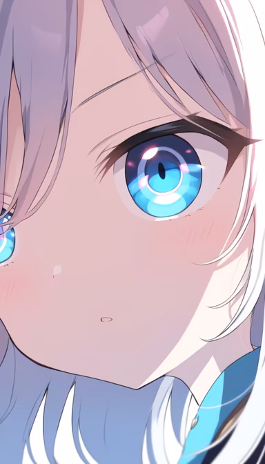 Azure Gaze