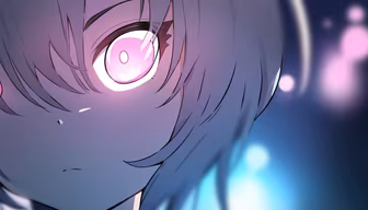 Intense Gaze Intense Gaze