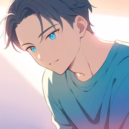 Dreamy Gaze