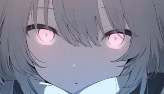 Glowing Gaze Glowing Gaze