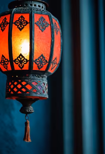 Lantern Glow Lantern Glow