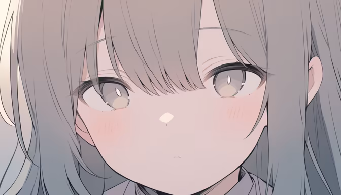 Innocence