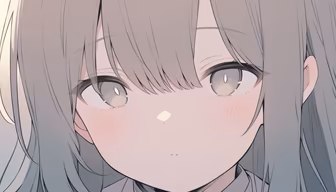 Innocence Innocence