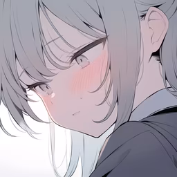 Shy Gaze Shy Gaze