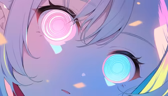 Hypnotic Gaze Hypnotic Gaze