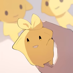 Little Yellow Friend Little Yellow Friend