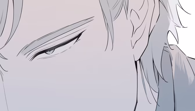 Intense Gaze