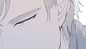 Intense Gaze Intense Gaze