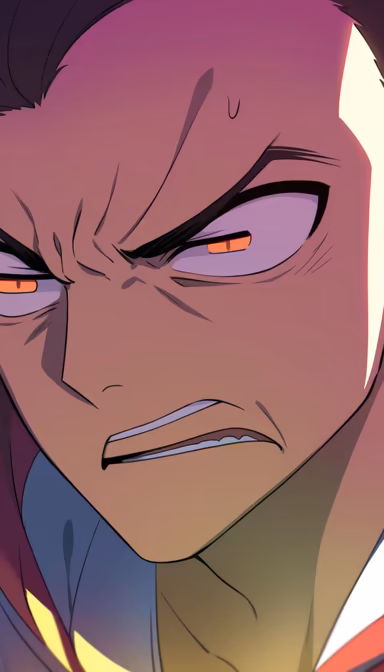 Intense Stare Intense Stare