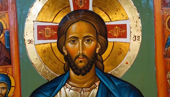 Icon of Christ Icon of Christ
