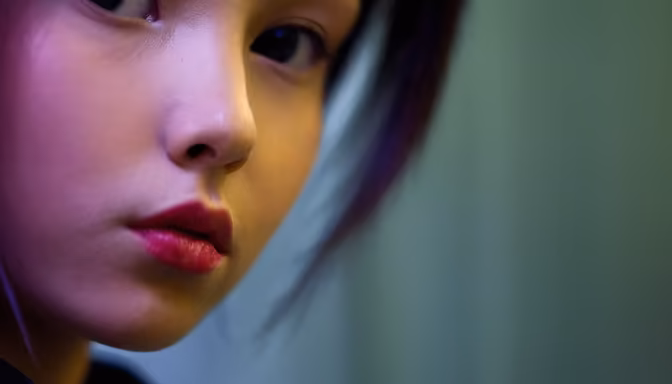 Subtle Gaze