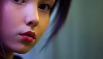 Subtle Gaze Subtle Gaze
