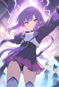 Electric Aura