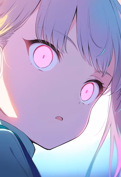 Intense Gaze
