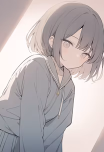 Innocence