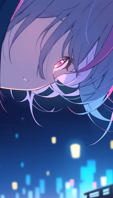City Lights City Lights