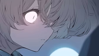 Intense Gaze Intense Gaze
