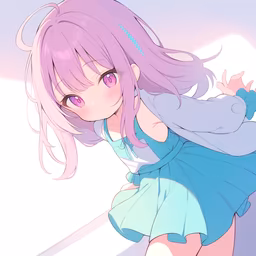 Curious Gaze Curious Gaze