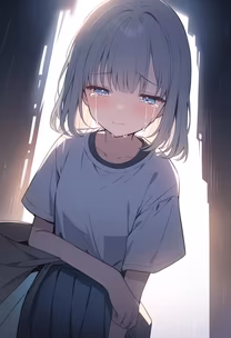 Silent Tears